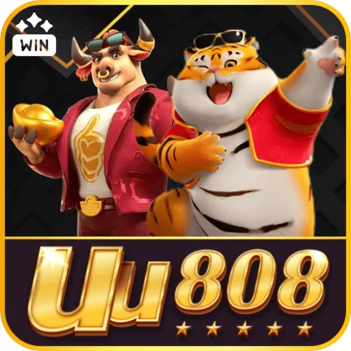 uu808 Logo